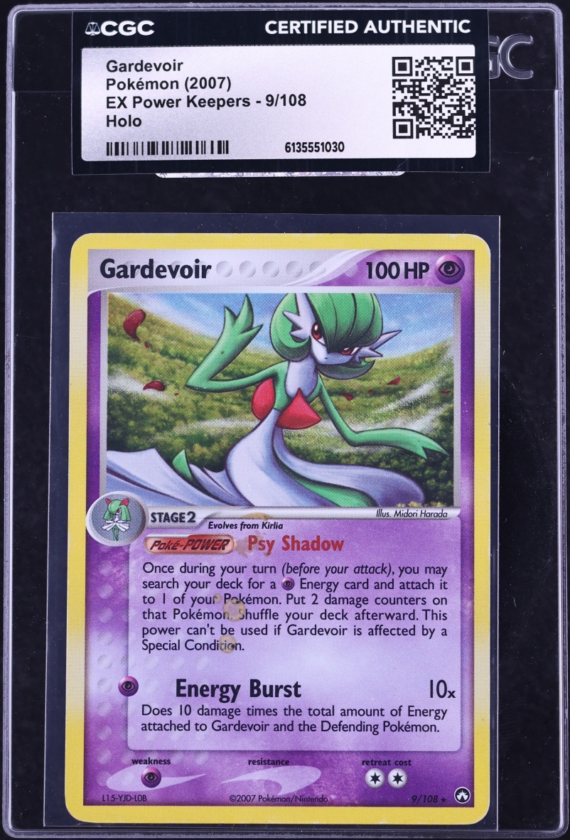 2007 Pokemon EX Power Keepers Holo Gardevoir #9 CGC AUTH
