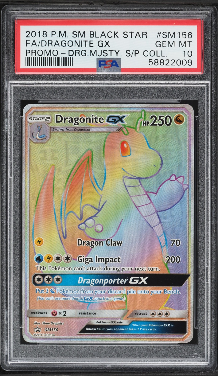 2018 Pokemon Sun & Moon Promo Dragon Majesty Premium Rainbow Rare Dragonite GX #SM156 PSA 10