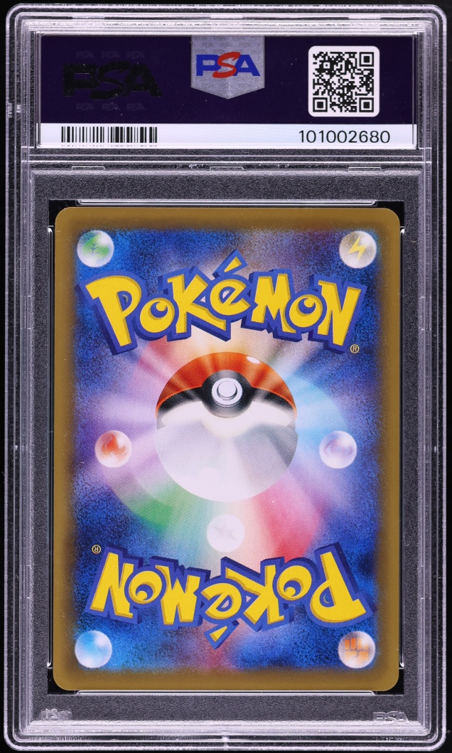 2016 Pokemon Japanese XY 20th Anniversary 1st Edition Full Art Brock's Grit PSA 10 GEM MINT