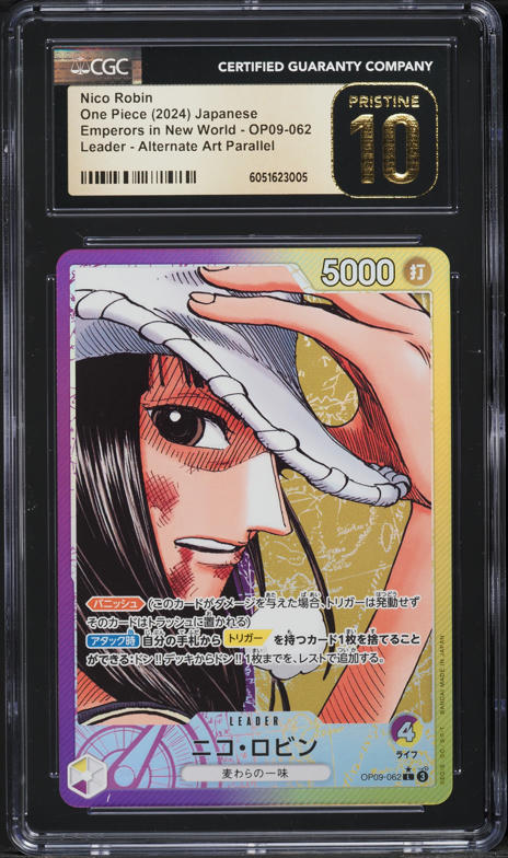 BGS10 BLナミEMPERORS IN THE NEW WORLD BGS 10 Pristine - Nami (SP) OP08-106 Emperors in the New