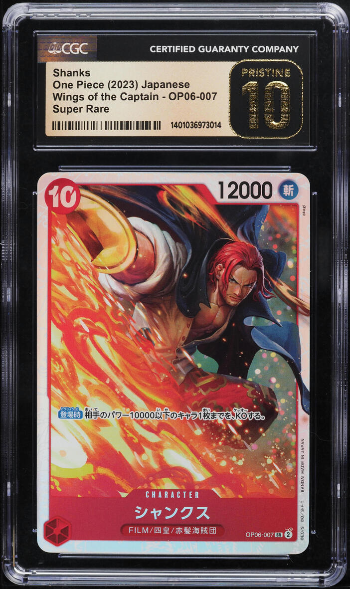 2023 One Piece Japanese Wings Of The Captain Shanks #OP06-007 CGC 10 PRISTINE - Main Image