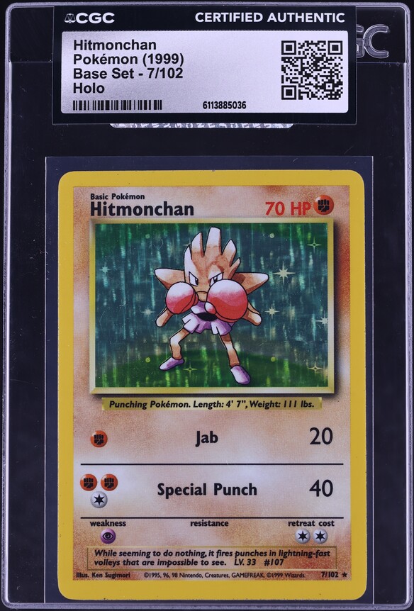 1999 Pokemon Base Set Shadowless 1st Edition Holo Hitmonchan #7