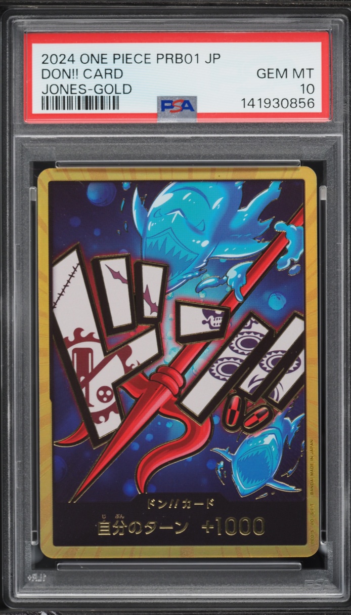 2024 One Piece Japanese Premium Booster The Best Vol.2 Jones Gold Don!! PSA 10 GEM MINT