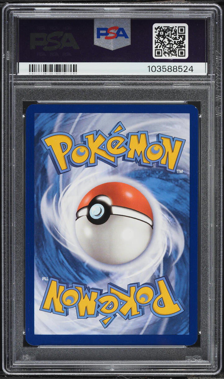 2024 Pokemon Scarlet & Violet Promo Paldea Adventure Chest Full Art Pikachu #88 PSA 9 MINT