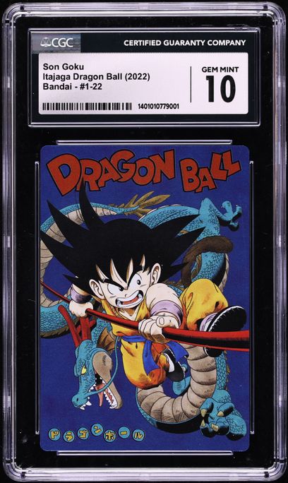 2022 Itajaga Dragon Ball Son Goku #1-22 PSA 10 GEM MINT on