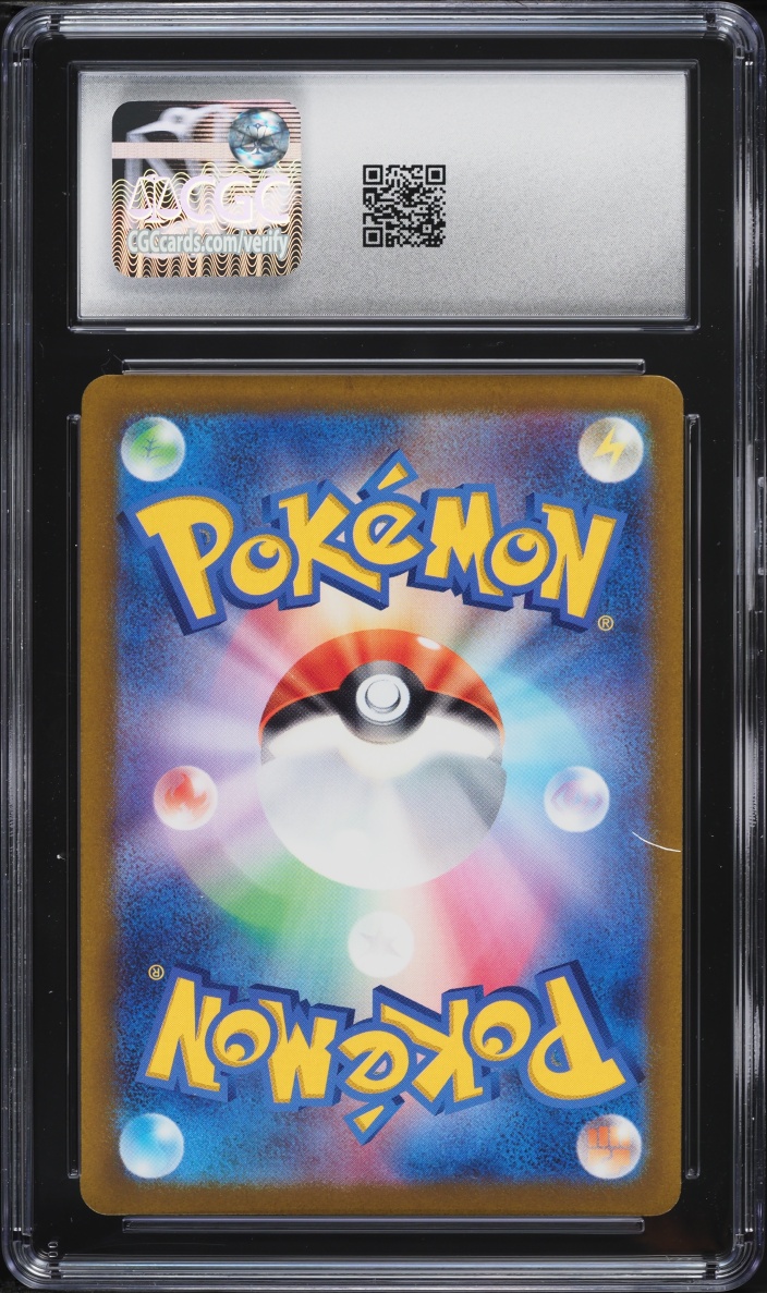 2022 Pokemon Japanese Sword & Shield VSTAR Universe SAR Charizard VSTAR #212 CGC 10 GEM MINT