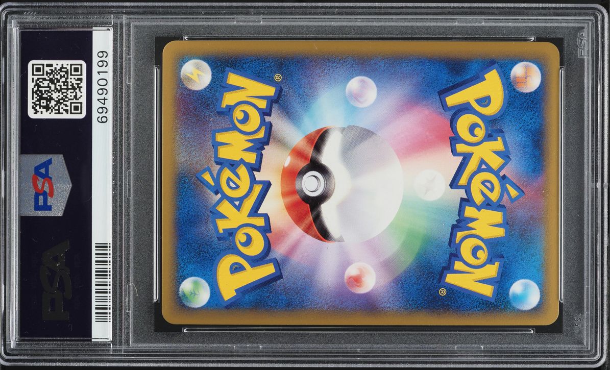 2010 Pokemon Japanese Clash At The Summit Holo Palkia & Dialga #72 PSA 10 GEM