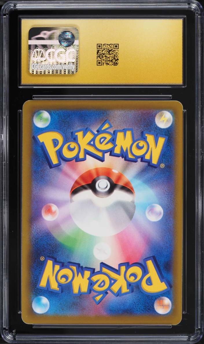 2024 Pokemon Japanese Scarlet & Violet Night Wanderer Sylveon #22 CGC 10 PRISTINE