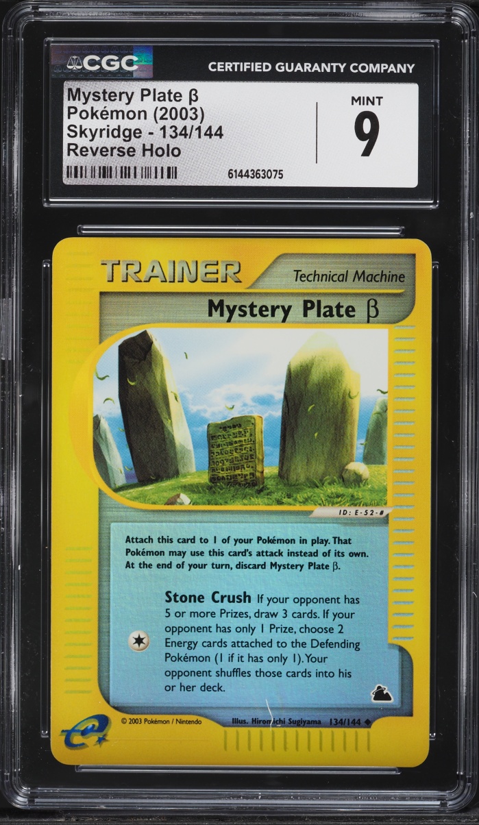 2003 Pokemon Skyridge Reverse Holo Mystery Plate #134 CGC 9 MINT