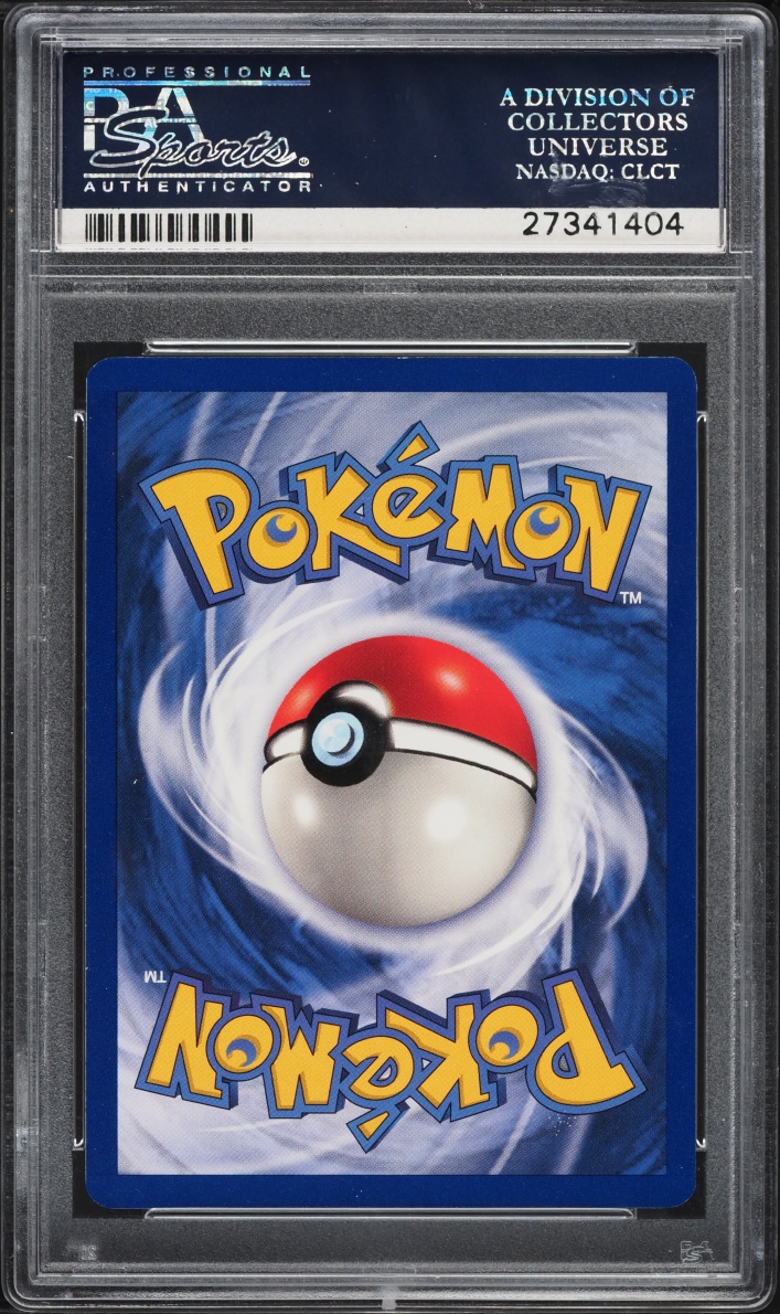 1999 Pokemon Base Set Shadowless 1st Edition Super Energy Removal #79 PSA 10 GEM MINT