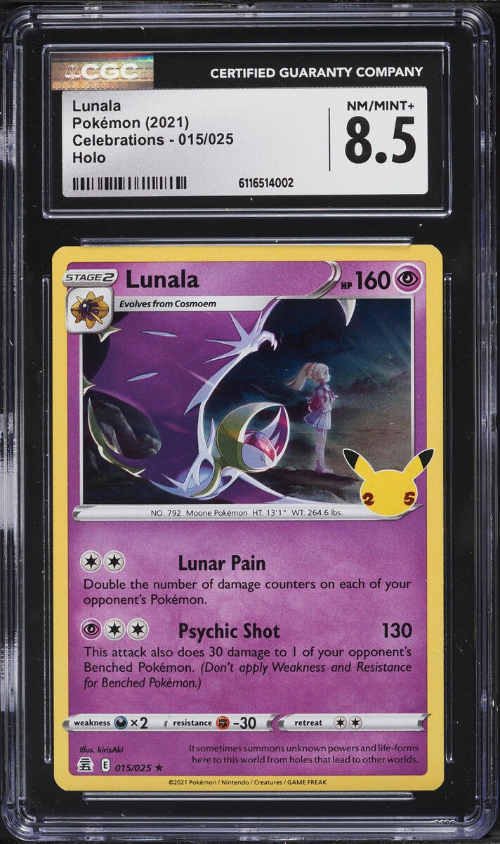 2021 Pokemon Sword & Shield Celebrations Holo Lunala #15 CGC 8.5 NM-MT+