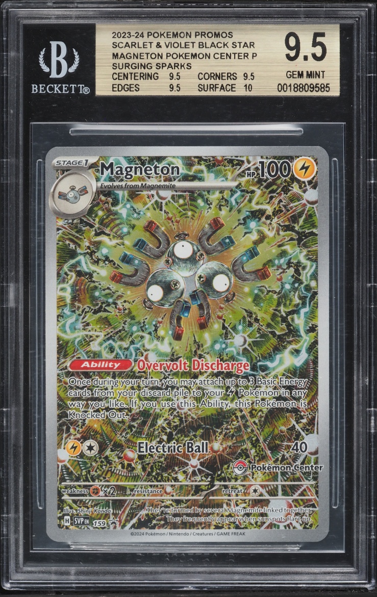 2023 Pokemon Scarlet & Violet Promo Surging Sparks Center ETB Magneton #159 BGS 9.5 GEM MINT