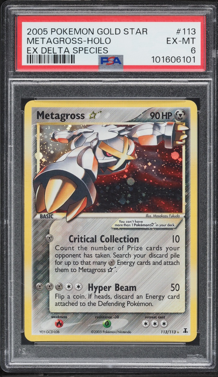 2005 Pokemon EX Delta Species Holo Metagross Gold Star #113 PSA 6 EXMT