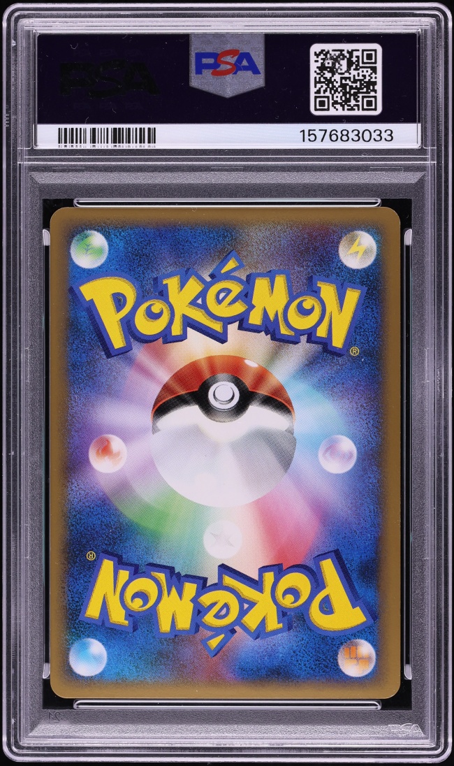 2010 Pokemon Japanese Clash At The Summit 1st Edition Holo Celebi #7 PSA 9 MINT