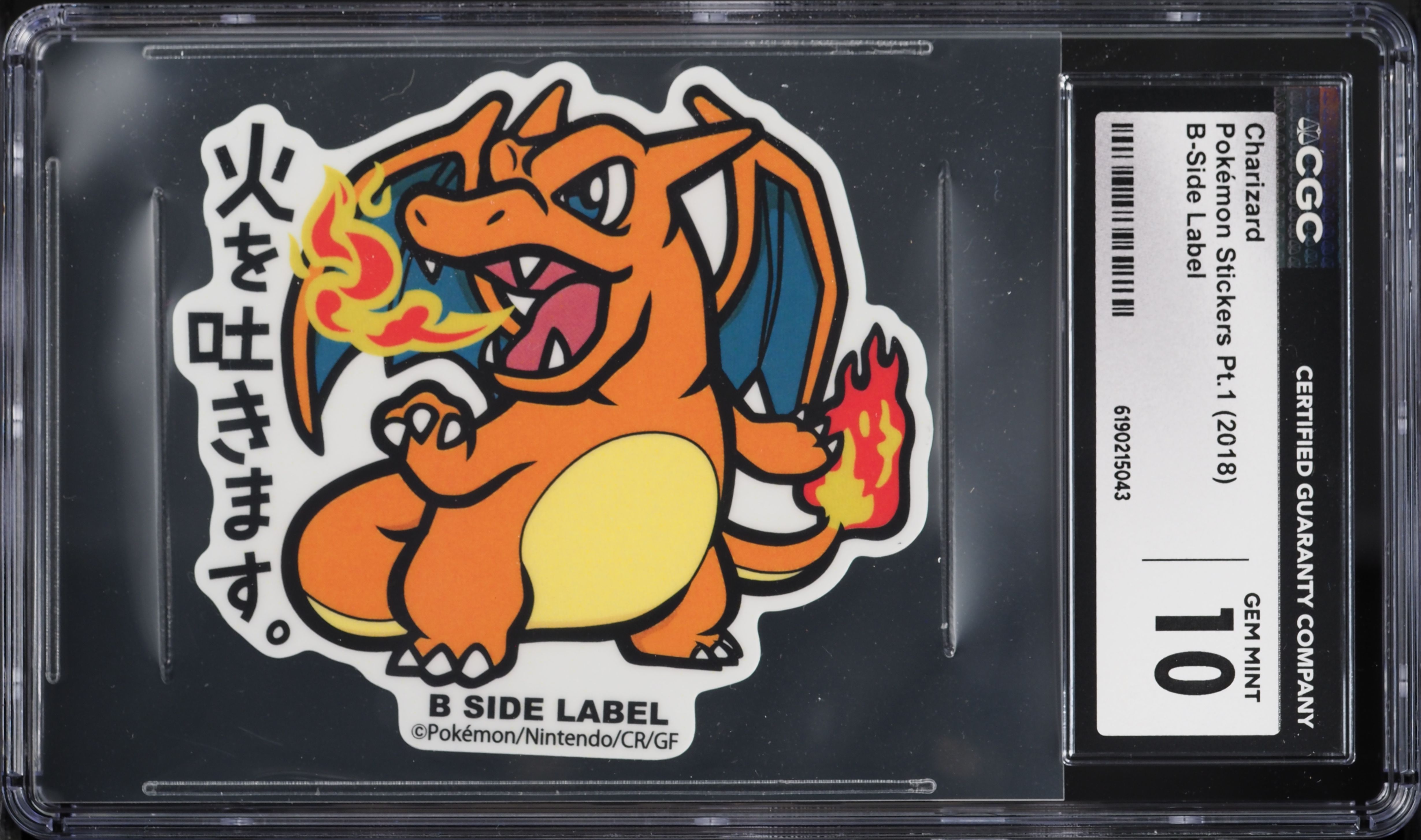 2018 Pokemon Japanese B-Side Label Stickers Part 1 Charizard CGC 10 GEM MINT