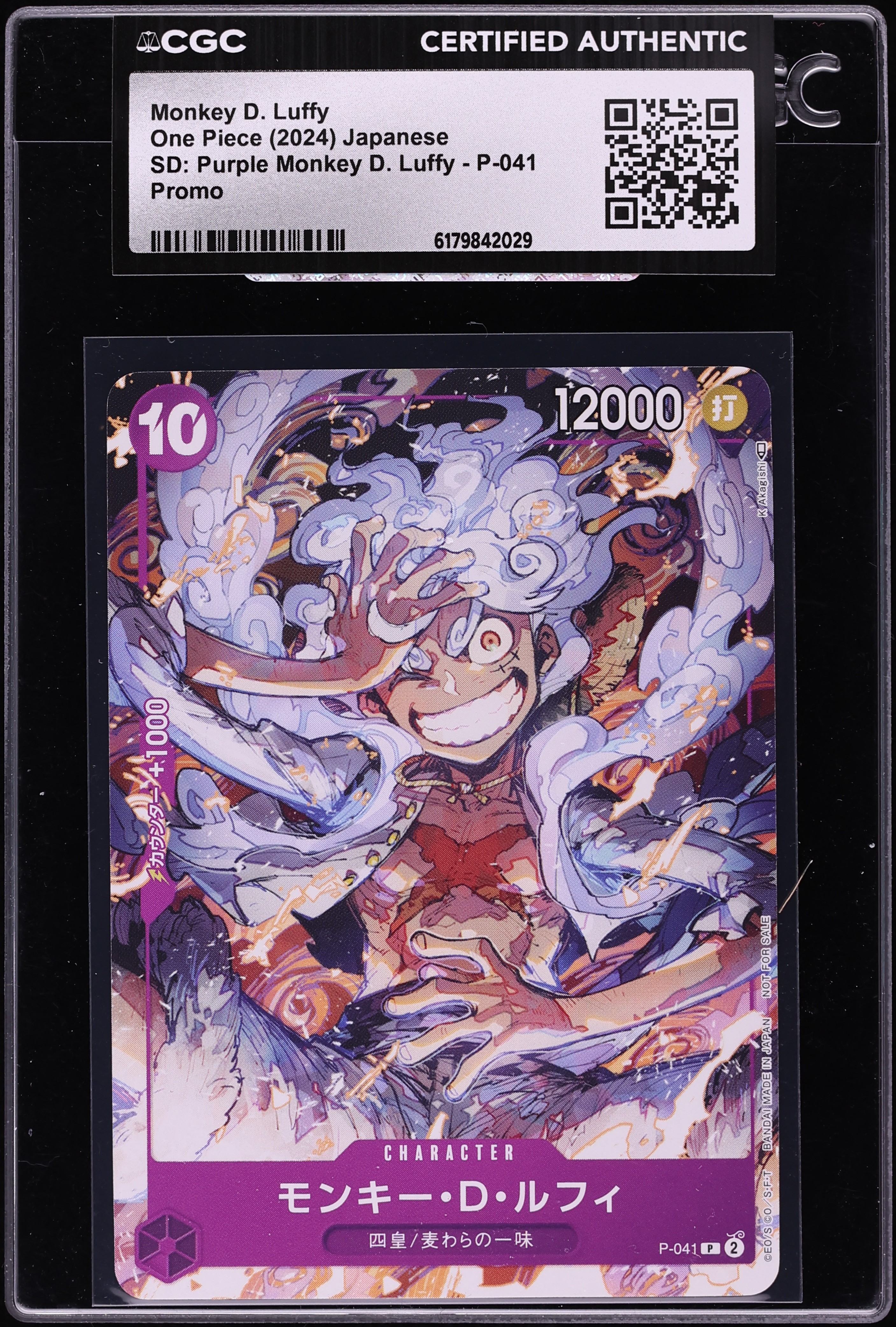 2024 One Piece Japanese Promo Starter Deck Purple Monkey D. Luffy #P-041 CGC AUTH