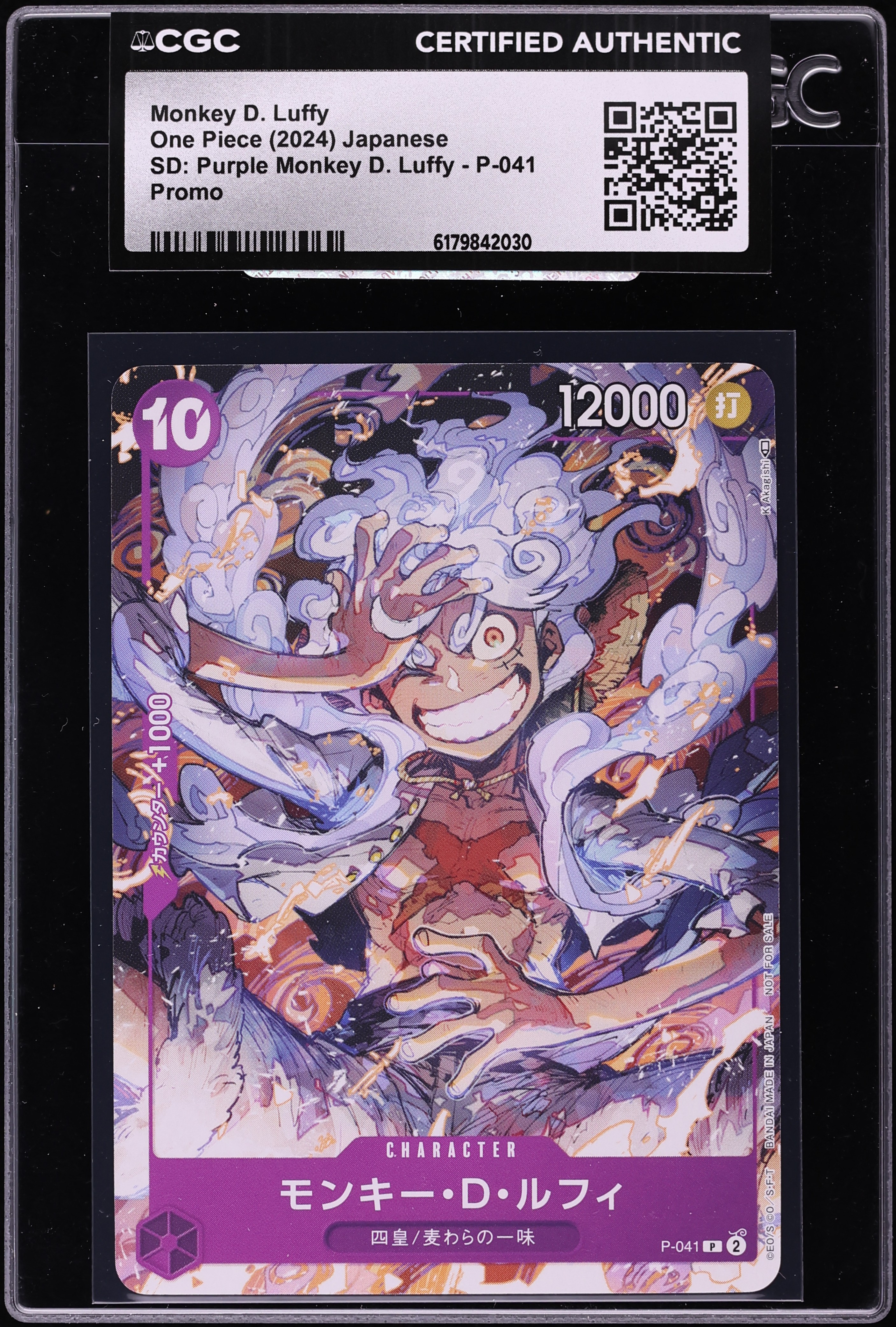 2024 One Piece Japanese Promo Starter Deck Purple Monkey D. Luffy #P-041 CGC AUTH