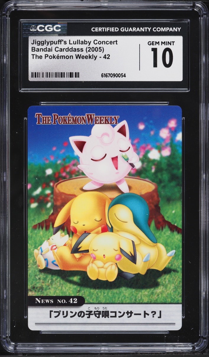 2005 Pokemon Japanese Bandai Carddass Weekly Jigglypuff's Lullaby Concert #42 CGC 10 GEM MINT