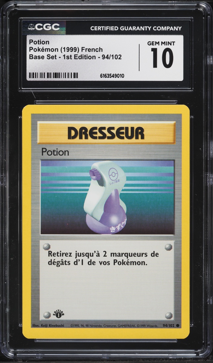 1999 Pokemon French Base Set 1st Edition Potion #94 CGC 10 GEM MINT