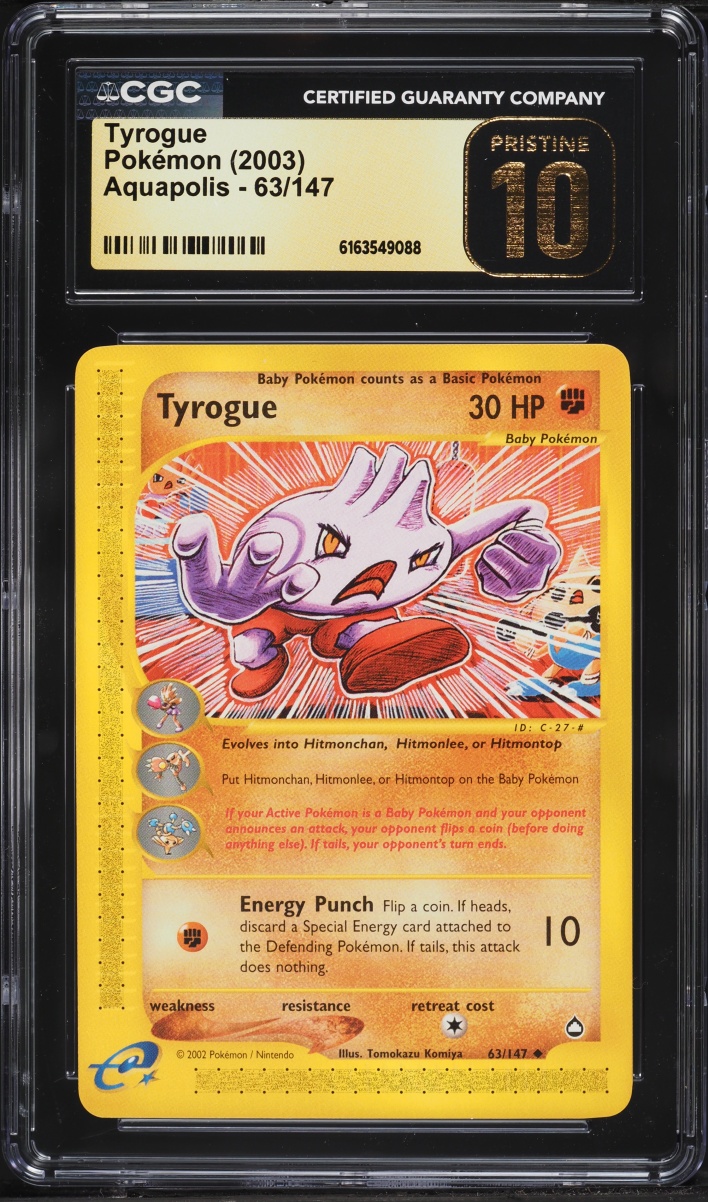 2003 Pokemon Aquapolis Tyrogue #63 CGC 10 PRISTINE