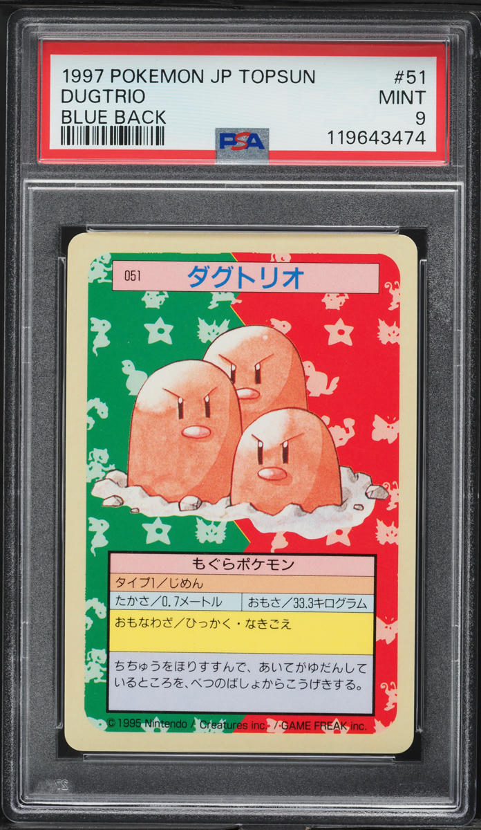 1997 Pokemon Japanese Topsun Blue Back Dugtrio #51 PSA 9 MINT