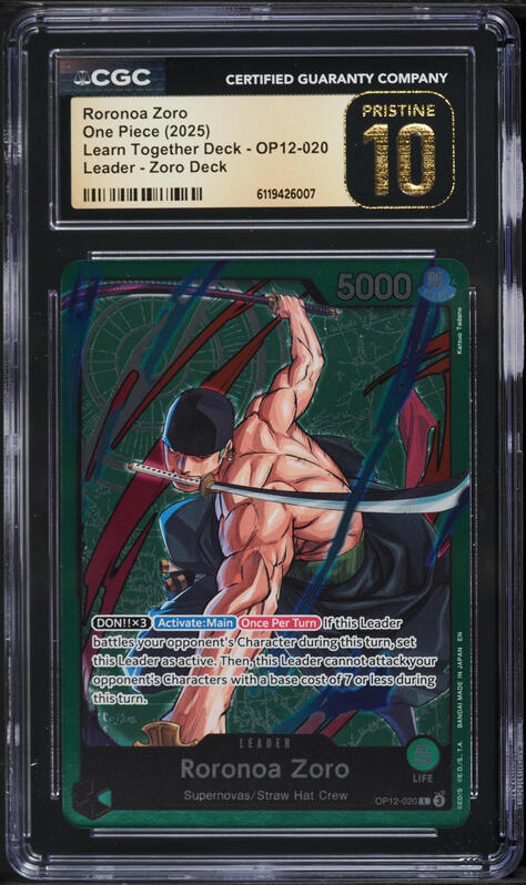 2025 One Piece Japanese Tournament Promo Flagship Battle Top 8