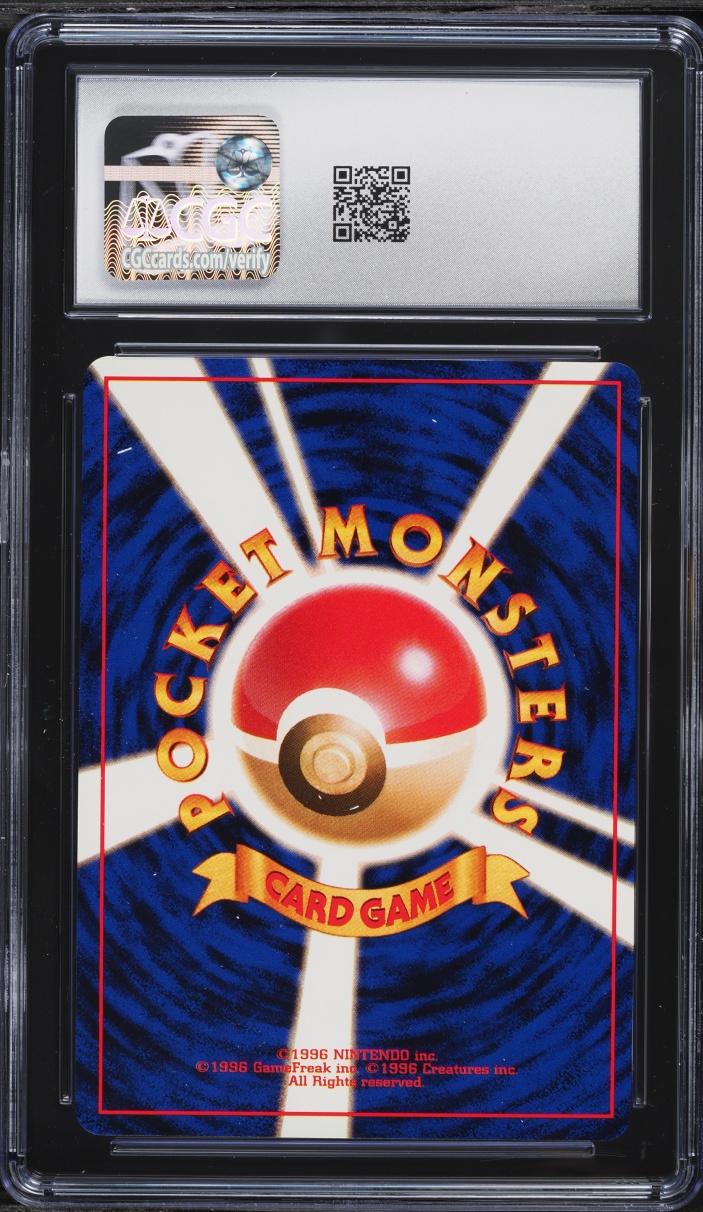 1996 Pokemon Japanese Base Set Onix #95 CGC 9 MINT