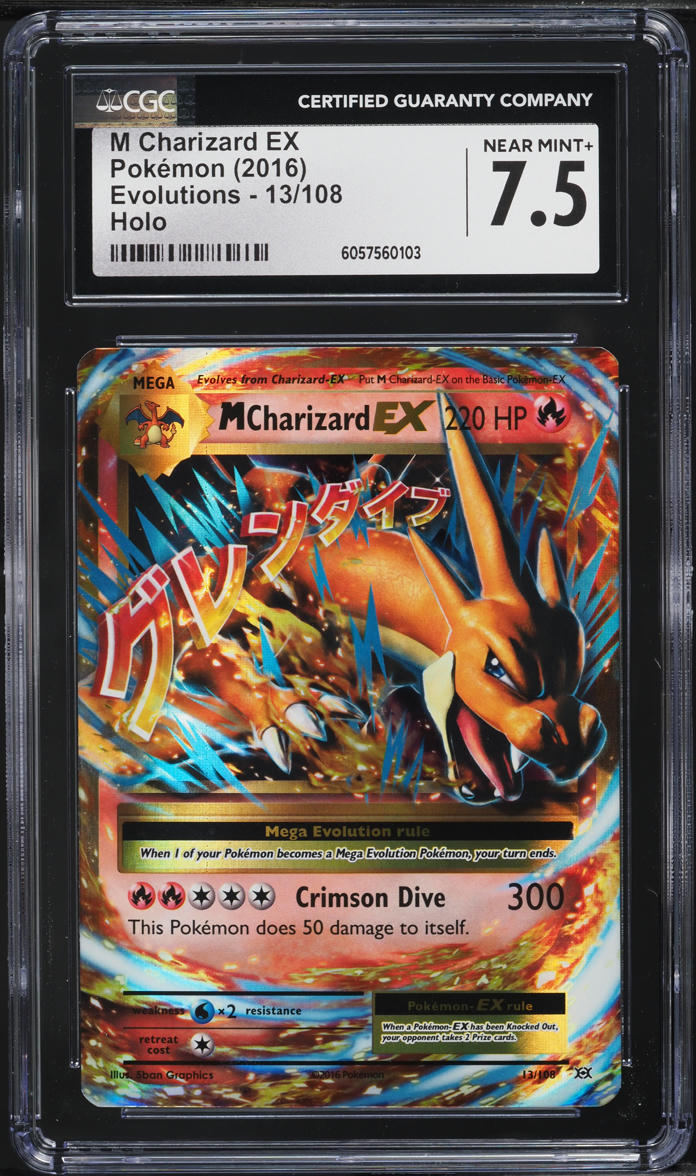2016 Pokemon XY Evolutions M Charizard EX #13 CGC 7.5 NRMT+