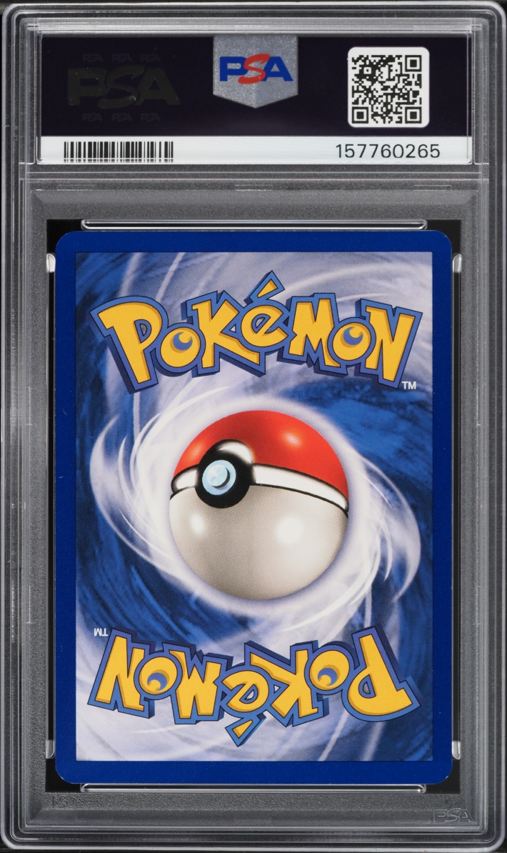1999 Pokemon Fossil 1st Edition Shellder #54 PSA 8 NM-MT