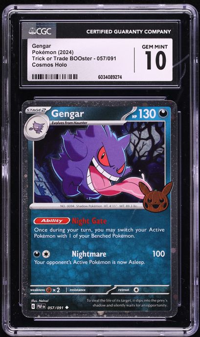 2025 Pokemon Chinese Scarlet & Violet Gem Pack Volume 3 Art Rare