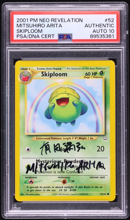 2001 Pokemon Neo Revelation Skiploom Mitsuhiro Arita AUTO DNA 10 #52 PSA AUTH