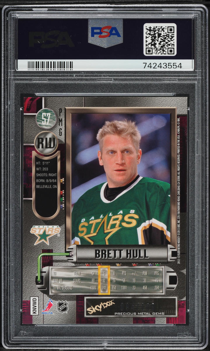2012 Fleer Retro '97 Metal Universe PMG Red Brett Hull /100 #57 PSA 8 NM-MT