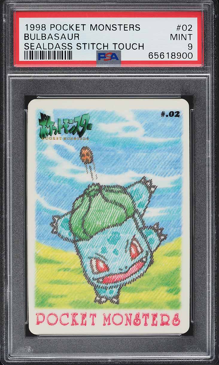 1998 Pokemon Japanese Sealdass Stitch Touch Bulbasaur #2 PSA 9 MINT