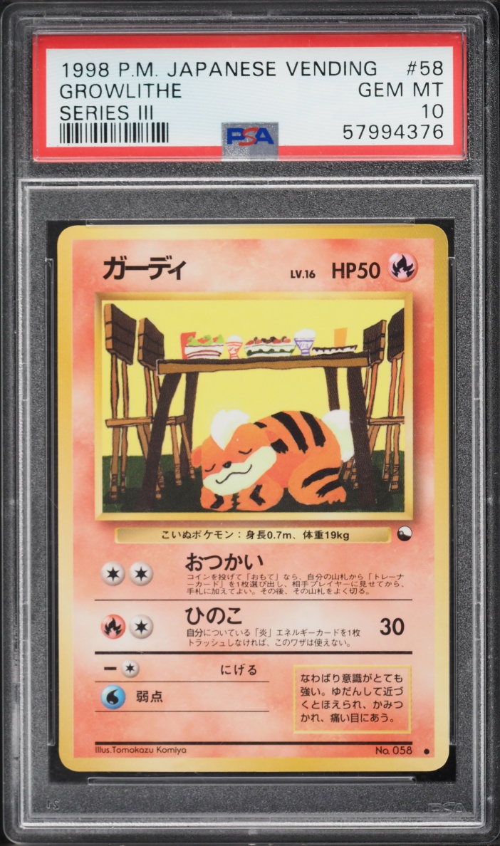 1998 Pokemon Japanese Vending Series 3 Growlithe #58 PSA 10 GEM MINT