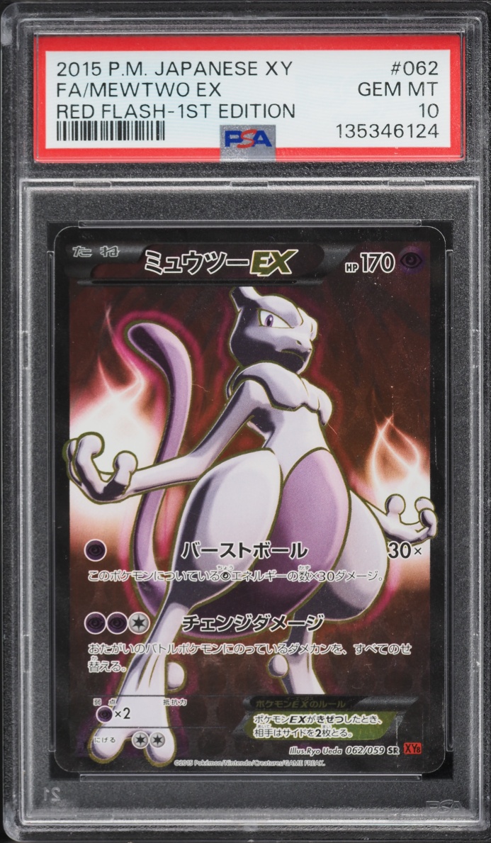 2015 Pokemon Japanese XY Red Flash 1st Edition Full Art Mewtwo EX #62 PSA 10 GEM MINT