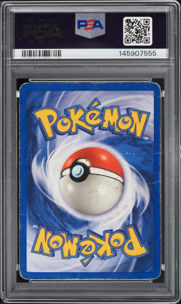 2000 Pokemon Neo Genesis Holo Typhlosion #17 PSA 1 PR