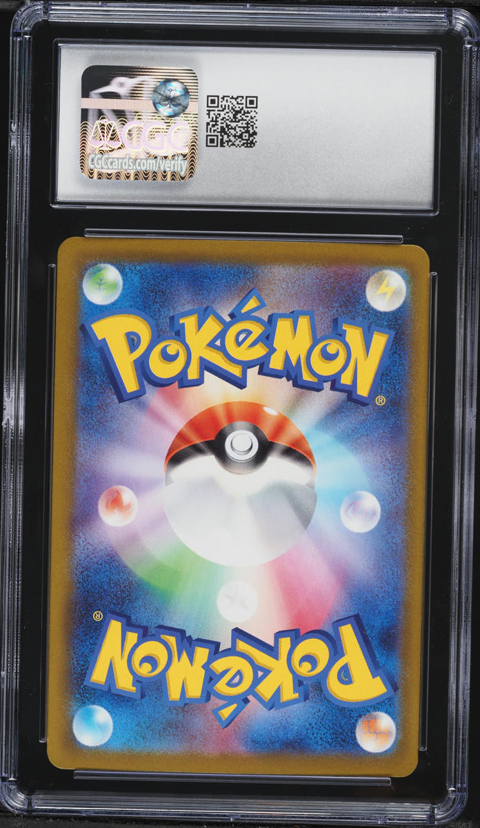 2025 Pokemon Japanese Mega Dream Ex SAR Mega Gengar ex #240 CGC 10 GEM MINT