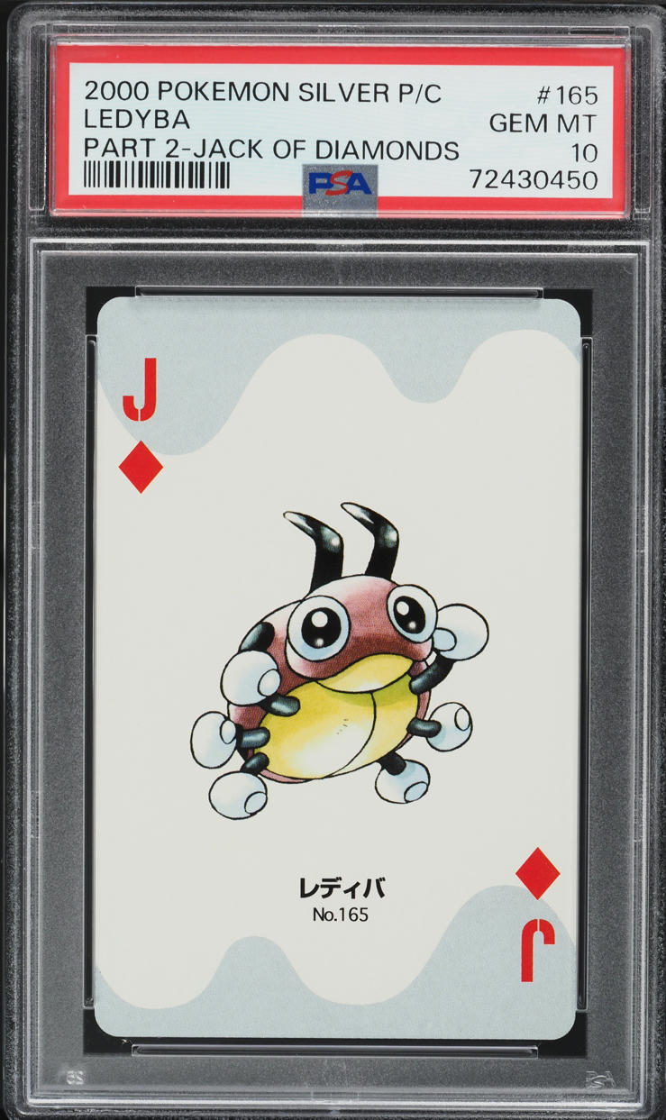2000 Pokemon Japanese Silver Version Part 2 Jack Of Diamonds Ledyba PSA 10 GEM