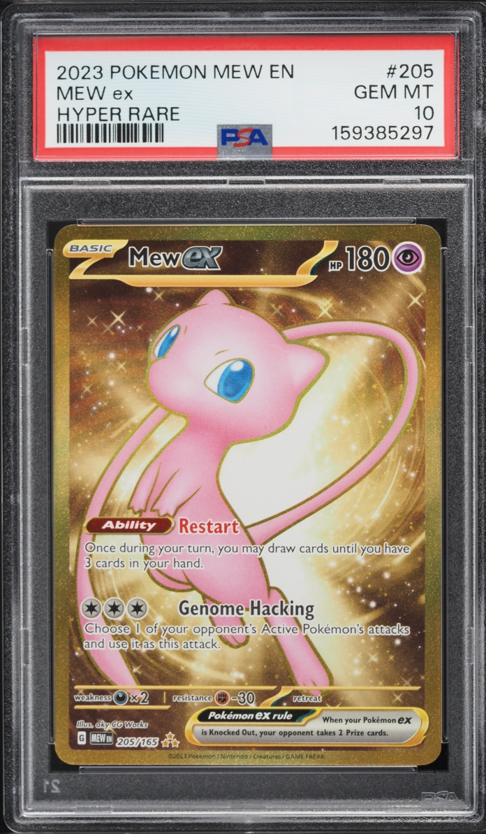 2023 Pokemon Scarlet & Violet 151 Gold Rare Mew EX #205 PSA 10 GEM MINT