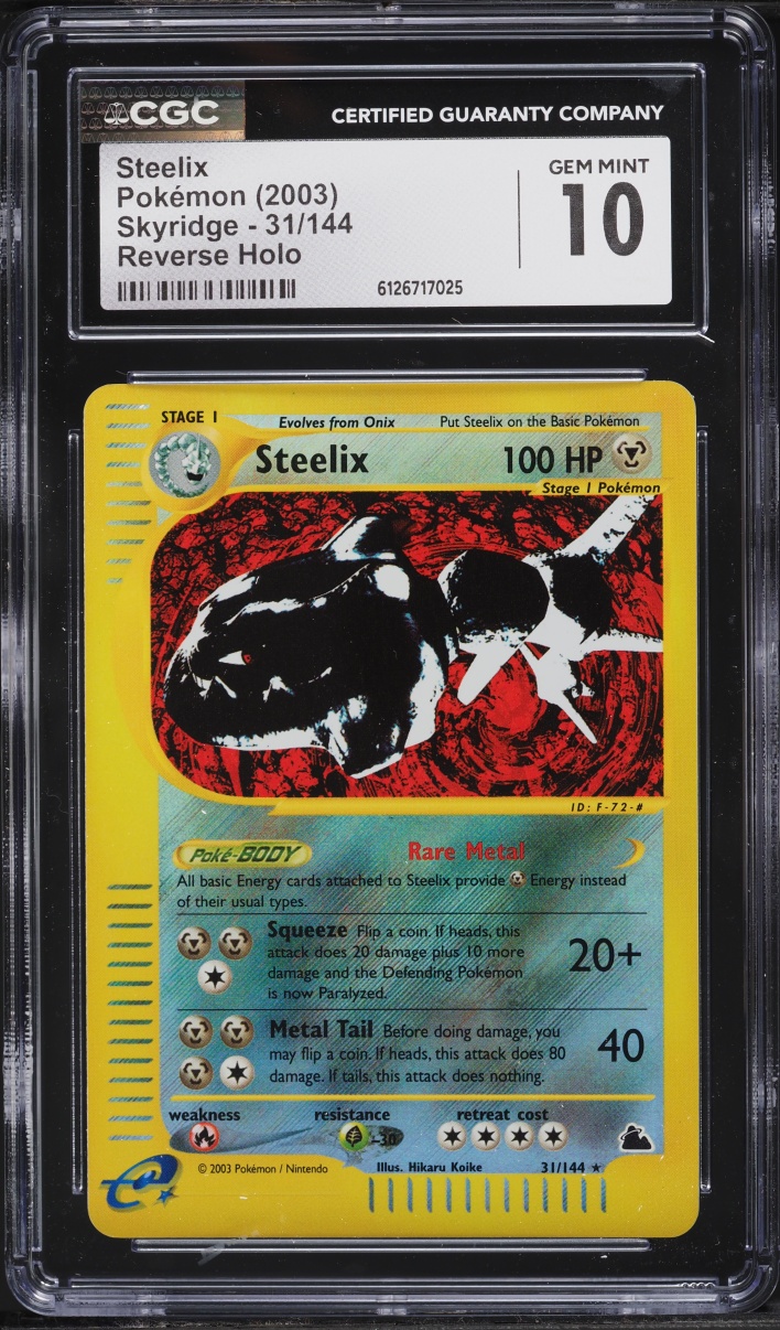 2003 Pokemon Skyridge Reverse Holo Steelix #31 CGC 10 GEM MINT