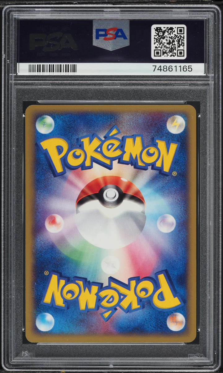 2004 Pokemon Japanese World Championships Promo Tropical Wind PSA 9 MINT