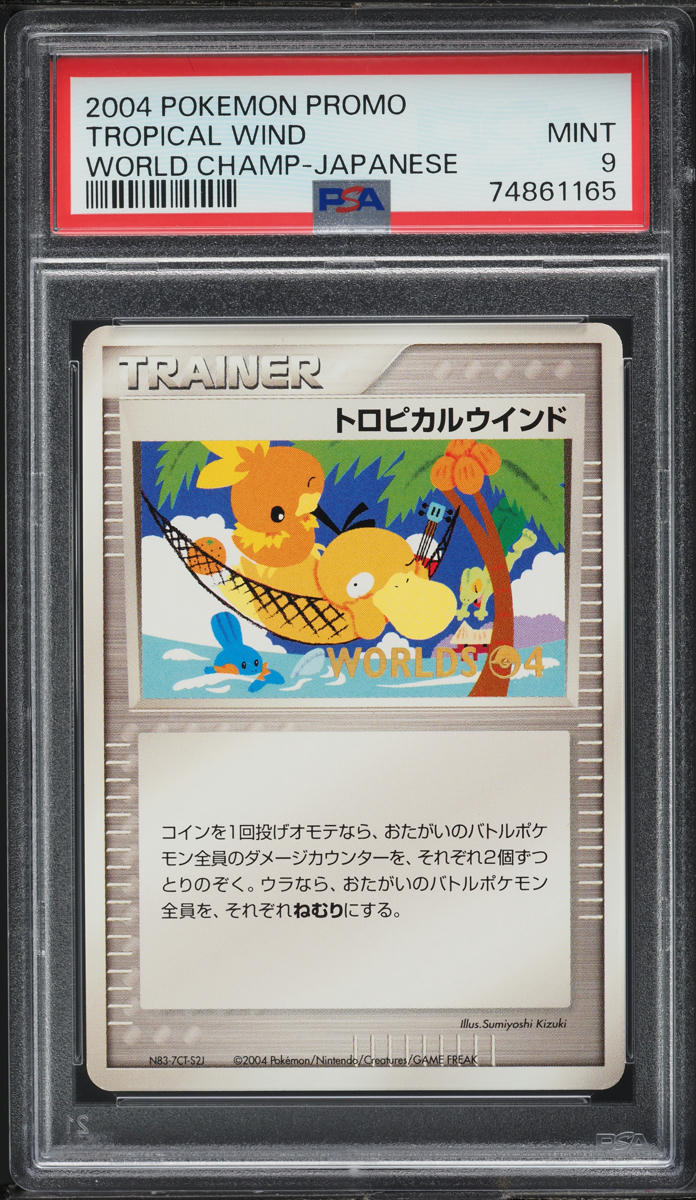 2004 Pokemon Japanese World Championships Promo Tropical Wind PSA 9 MINT