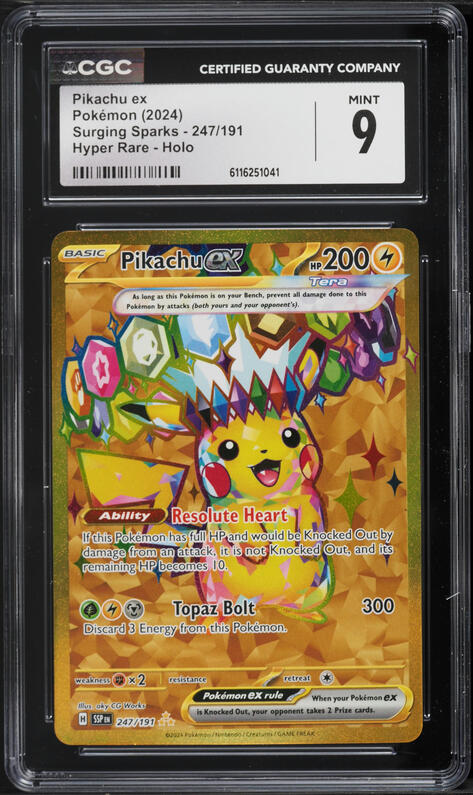 2024 Pokemon Japanese Scarlet & Violet Promo Gym Event Campaign