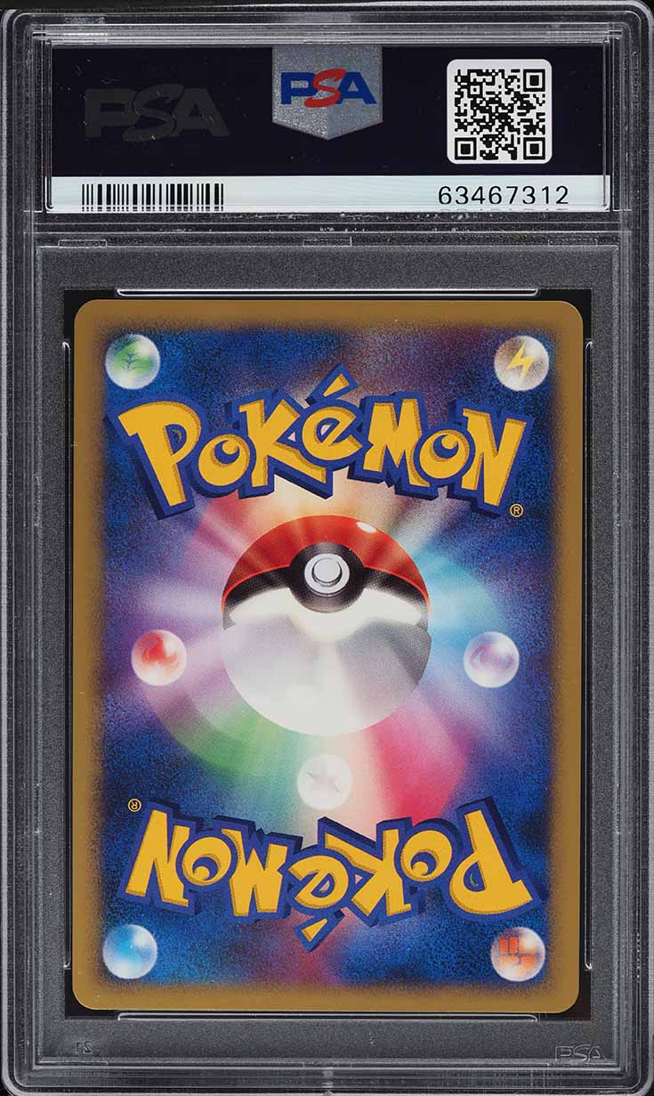 2007 Pokemon Japanese 10th Movie Commemoration Promo Holo Jirachi PSA 10 GEM MT