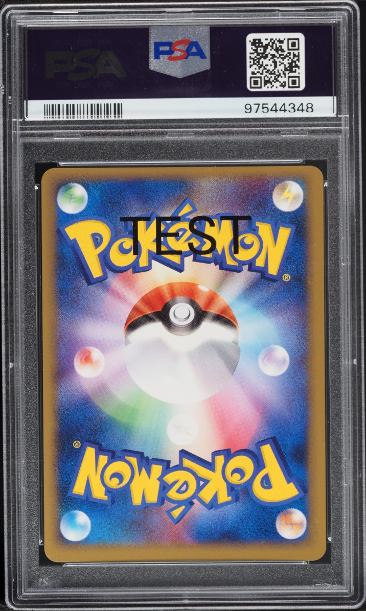 2007 Pokemon Japanese Diamond & Pearl Test Proof Metang PSA AUTH