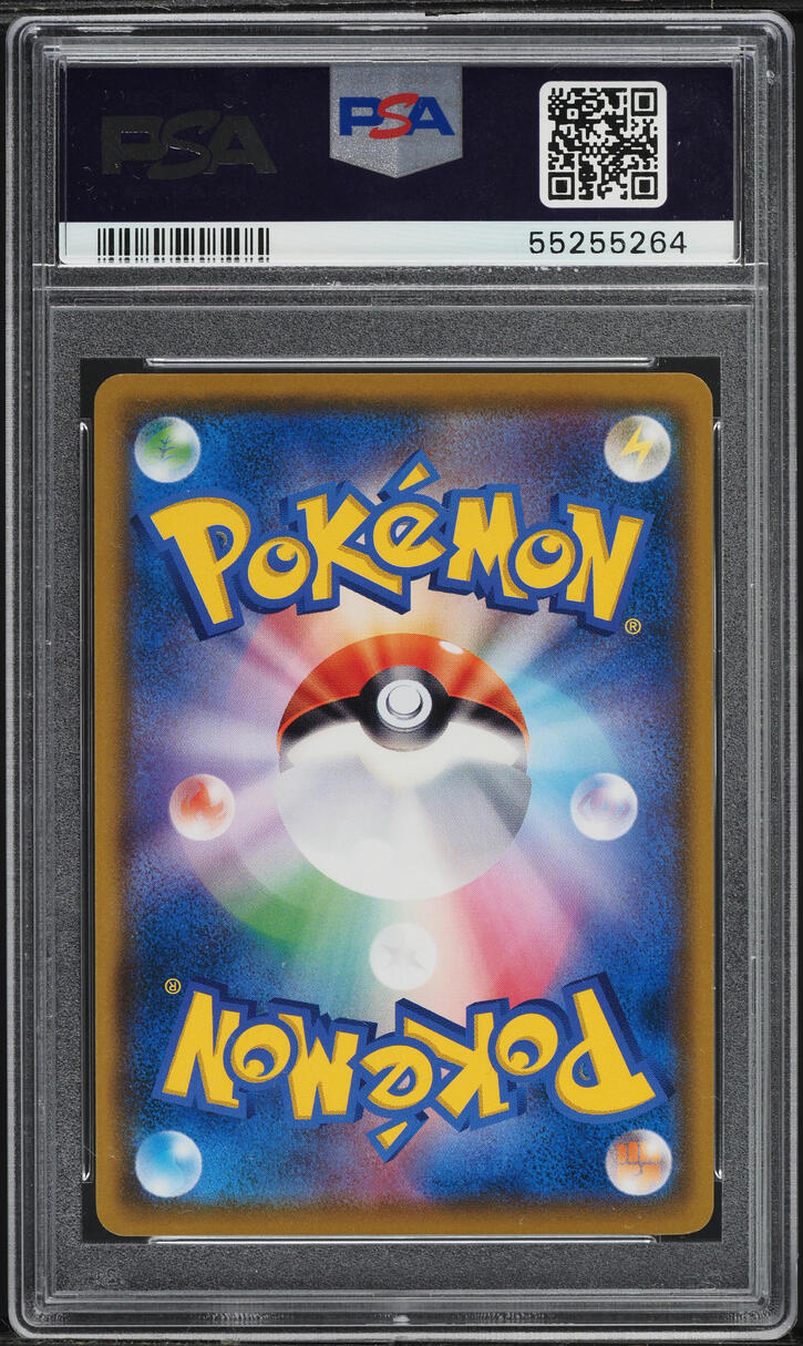 2018 Pokemon Japanese SM Promo Munch A Retrospective Scream Eevee PSA 10 GEM