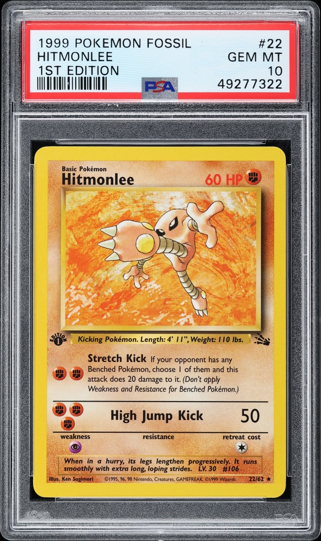1999 Pokemon Fossil 1st Edition Hitmonlee #22 PSA 10 GEM MINT