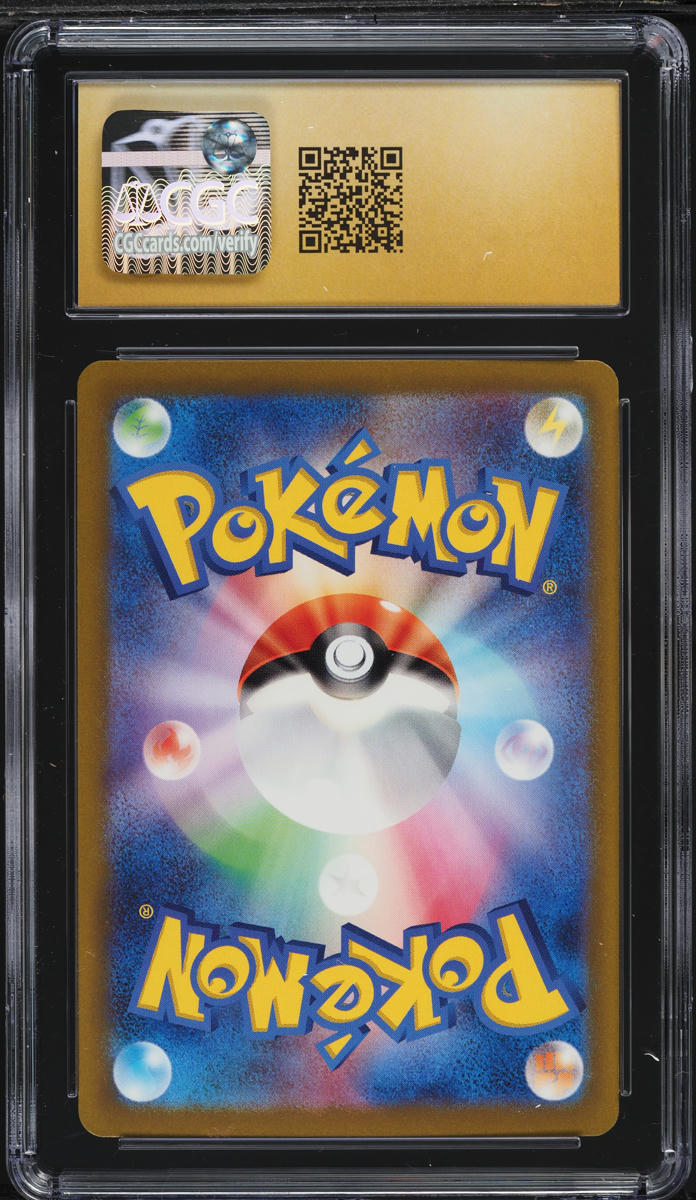 2024 Pokemon Japanese Scarlet & Violet Wild Force Morty's Conviction #97 CGC 10 PRISTINE