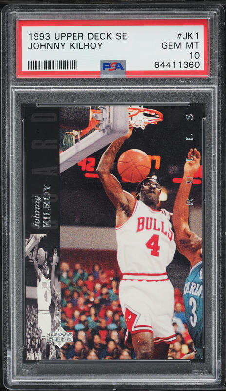 1993 Upper Deck Seven Straight Michael Jordan Wilt