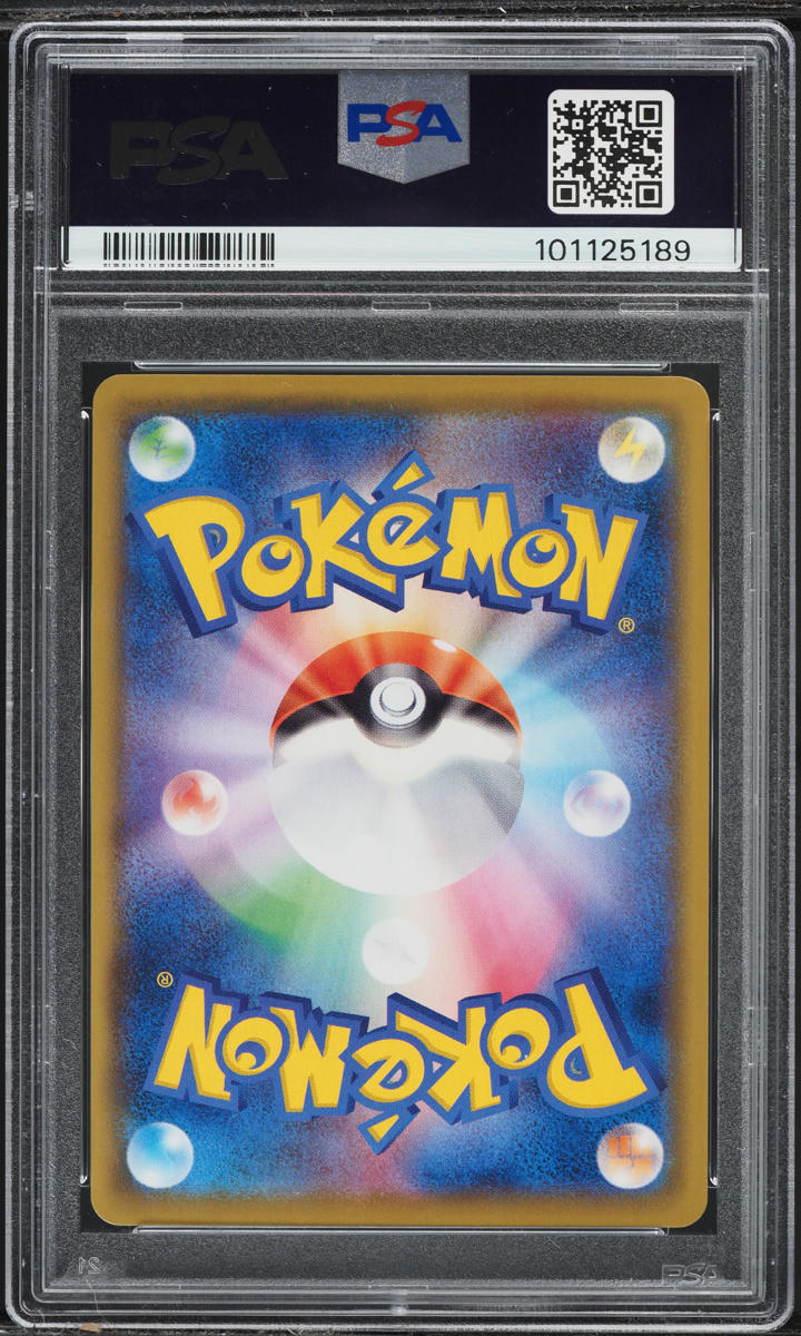 2021 Pokemon Japanese SWSH VMAX Climax Full Art Zeraora V #224 PSA 9 MINT
